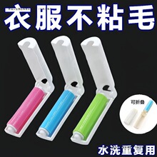 ������ۯB��ˮϴճë����yʽ�����ë����̺����ëˢ�L݆ճë��