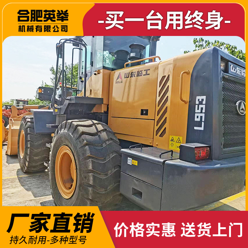 90% de la nueva cargadora Lin Gong 953 cargadora 956 ingeniería Liugong Long Gong carretilla elevadora