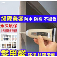 ľ֮ͬɫ߅zտpTTpľTppzɫ