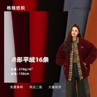 ���� ֲ�q���� ����ƽ�q���l16�l ���b���ױ���ѝ�b����z�q����