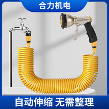 高压洗车水枪器家用伸缩弹簧水管汽车抢神器强力管子刷车喷头套装