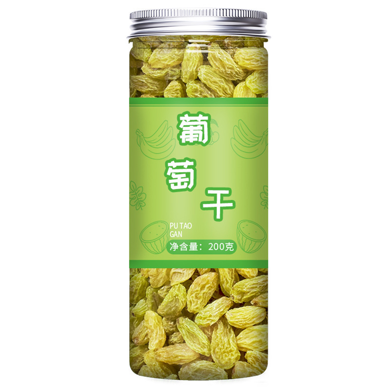 中秋节五仁月饼馅料家用商用手工老式广式伍仁冰皮烘焙原材料坚果|undefined