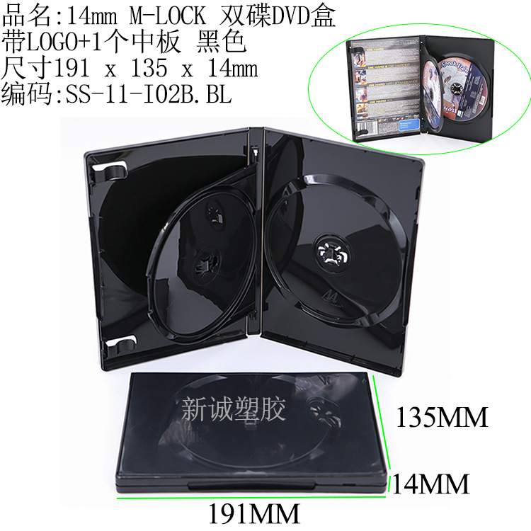 product image 115