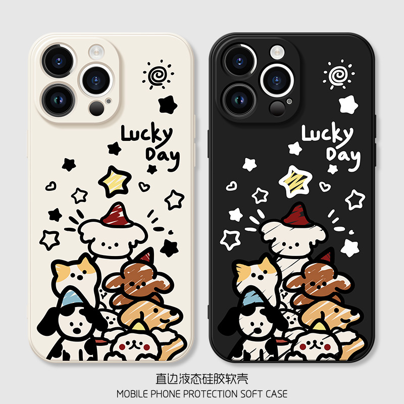 适用iphone16苹果15promax可爱13新款硅胶手机壳幸运的一天猫咪
