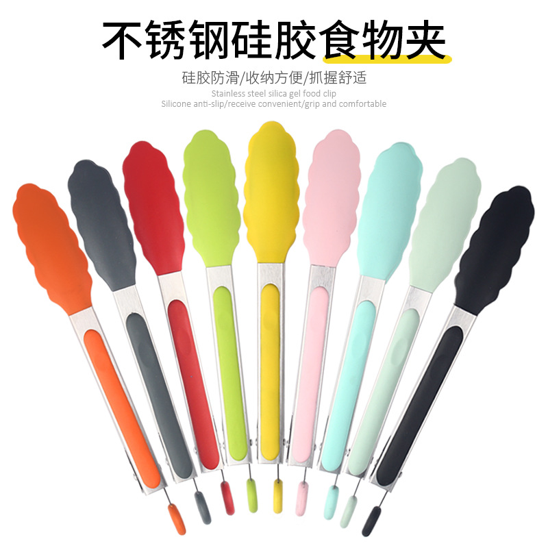 Spot 9 inch silicone food clip stainless steel food barbecue clip steak barbecue bread clip kitchen tools