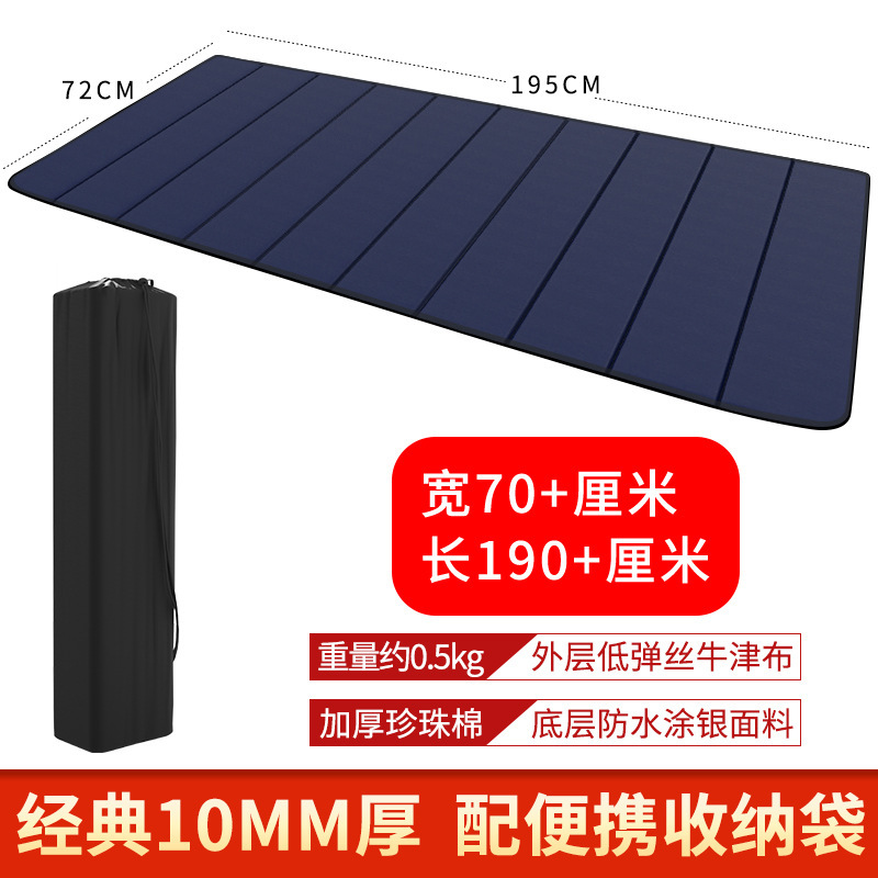 10MM 블루