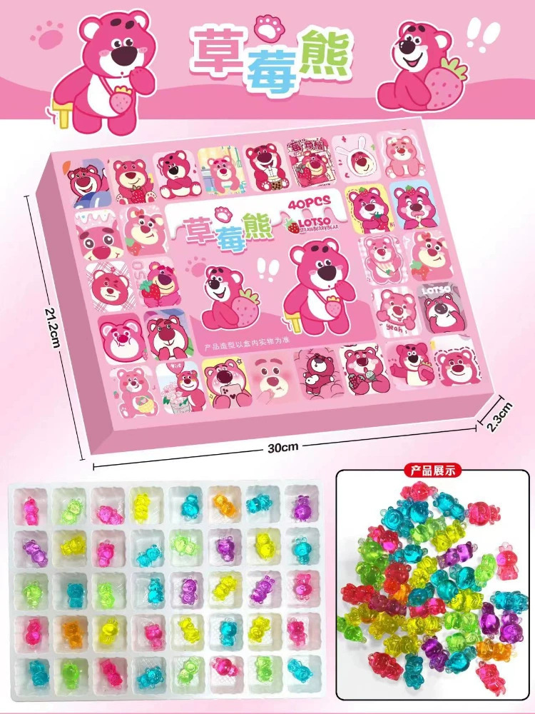 컬러박스 [풀 크리스탈/딸기곰] 40홀