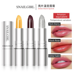Snailgilr温変口紅保湿潤いリップクリーム変色しない口紅グラデーションリップクリームクロスボーダー卸売り