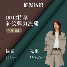 16*12غбyϴ޲ ﶬ͹ųѩbוrb