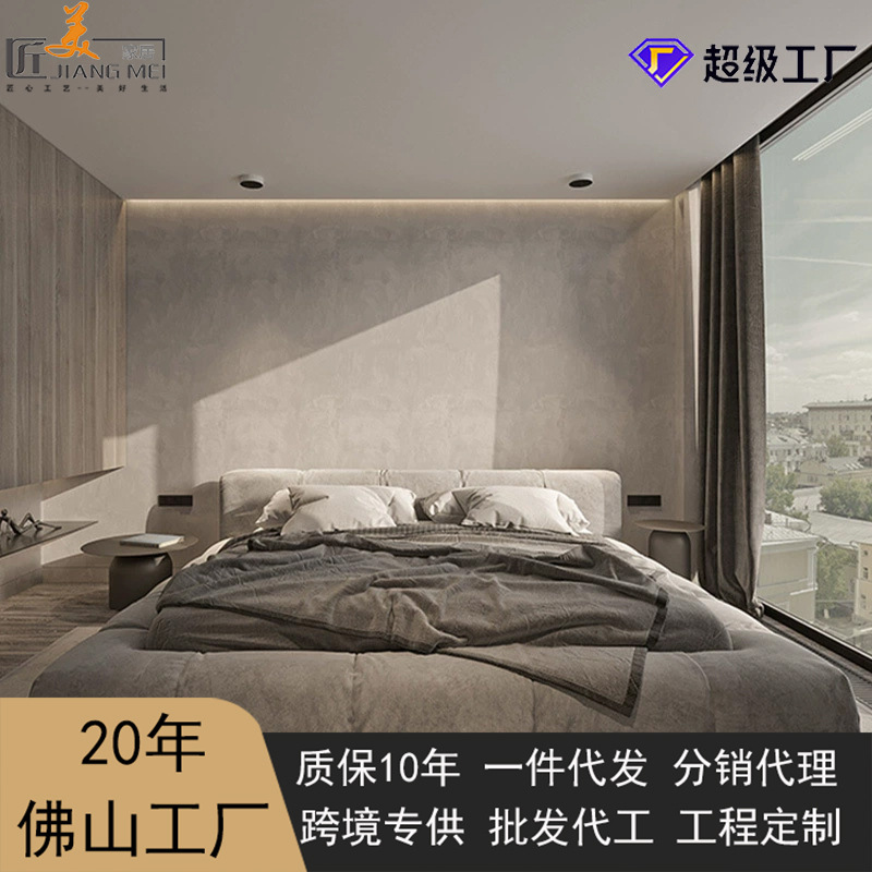Cama doble con respaldo de tatami, estilo minimalista italiano, cama de terciopelo tecnológico para dormitorio, cama de matrimonio personalizada de madera maciza image 2