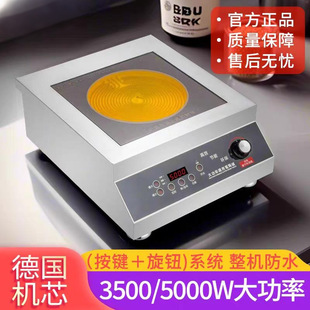 ������5000wƽ�治���⁾���ՠt��偱����๦��̨ʽ�t���ͻ�