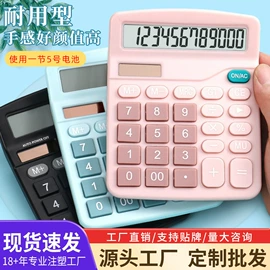 收纳盒;长尾夹装订夹;化妆品收纳盒