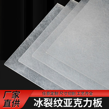 ������Ѽy��������5mm3mm�ЙC�������K녽z�b偆�������Ѱ�