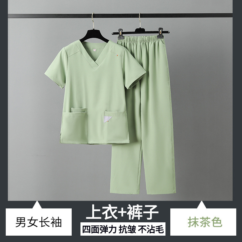 남성용 말차 반팔 [청산, 반품 불가]