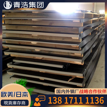  1.4959Ʒ|P A 䓰  ܲ ҎRȫи