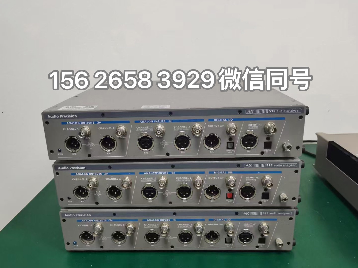 美国AP APX525 APX515 SYS2722 音频分析仪 音箱功放测试仪