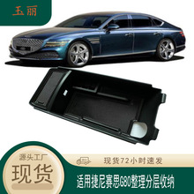 �m���21���n�����ِ˼G80�п���������䃦��и��b��������