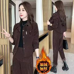 时尚套装女2025秋冬新款宽松女士外套时尚束脚哈伦裤百搭休闲女装