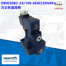 F؛DBW20B2-5X/100-6EW230N9K4Rexroth/ʿy