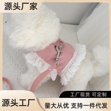 狗狗可爱日韩珍珠蕾丝宠物衣服式牵引胸背带一体式套装幼犬小型犬