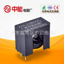 �S�һ�����ZNL22650D������������l�h�����򻥸���΢�ͻ�����