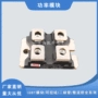 功率dwm100x2-06ndwm2f100n040二极管模块