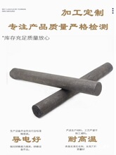 石墨棒碳棒电极棒6mm 导电石墨电极碳素棒耐磨石墨棒实验电极
