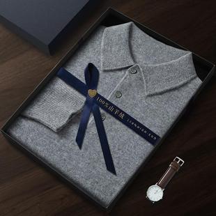 Cashmere Men's Polo Collar 100 Pure Cashmere Warm Sweater Loose Pullover Light Business Knitted Base Shirt Autumn