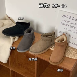 女式雪地靴;毛毛拖鞋;平底拖鞋