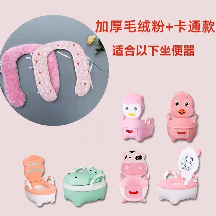 Cojín de inodoro infantil, inodoro de invierno para niños, collar de algodón de peluche caliente, cojín de inodoro pegado para bebés