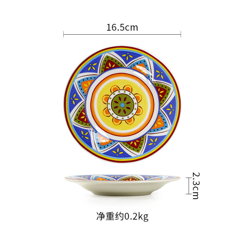 创意陶瓷西餐具碟子欧式蛋糕盘碟家用餐盘餐碟水果盘碟点心零食B&|undefined