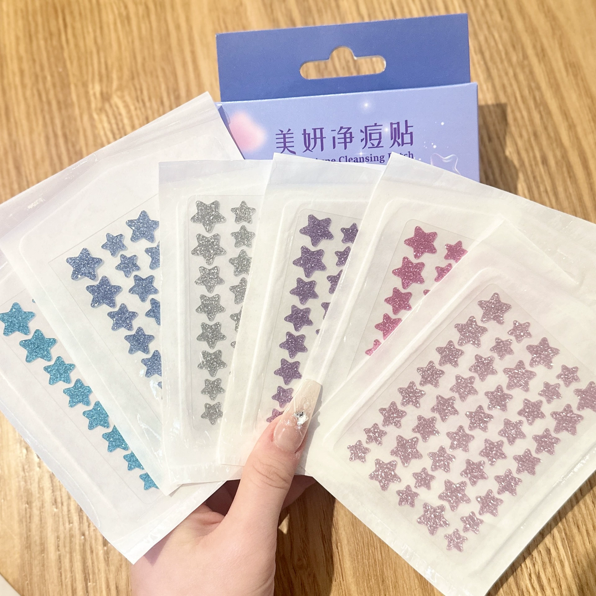Cross-border trading), nail sequins, acne patch, foundation, conceals acne, (Physicals