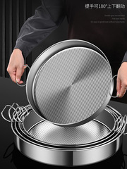 Wholesale 304 stainless steel steaming tray evaporation cake rice cake mille-feuille cake mold Mala cake rice cake baking cake baking pan
