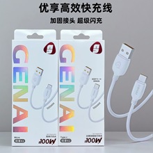 ����100W������䔵�����m���O��17�A�鰲׿�֙CTypeC��늾����l