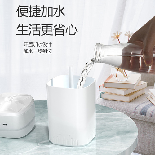Household humidifier new mini portable USB household heavy mist spray car humidifier factory wholesale