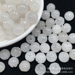 10mm White Lotus beads loose beads wholesale jade jewelry accessories diy bracelet necklace with beads Jade loose beads wholesale