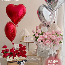 玫瑰花包装袋花艺伴手礼纸袋长方形道具花束透明文艺感化妆品