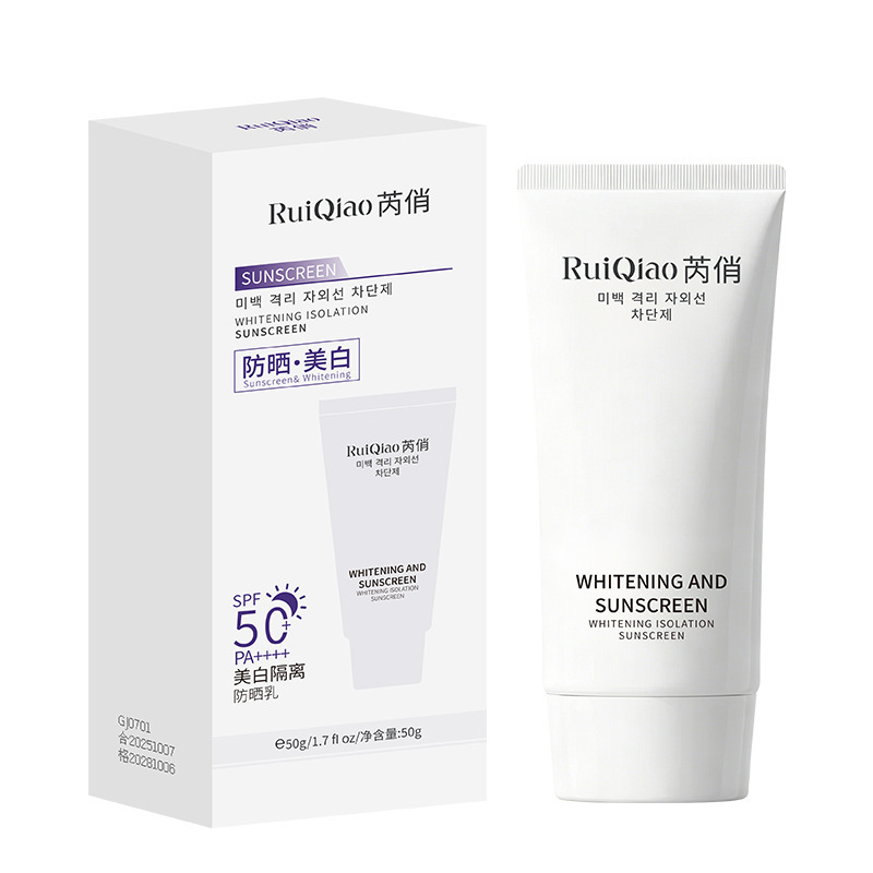 Protector Solar Blanqueador Aislante Protección UV, Blanqueador, Hidratante para Rostro y Cuerpo