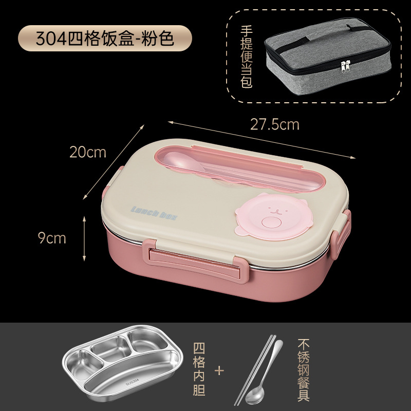 Caja de almuerzo de comedor para niños de acero inoxidable 304