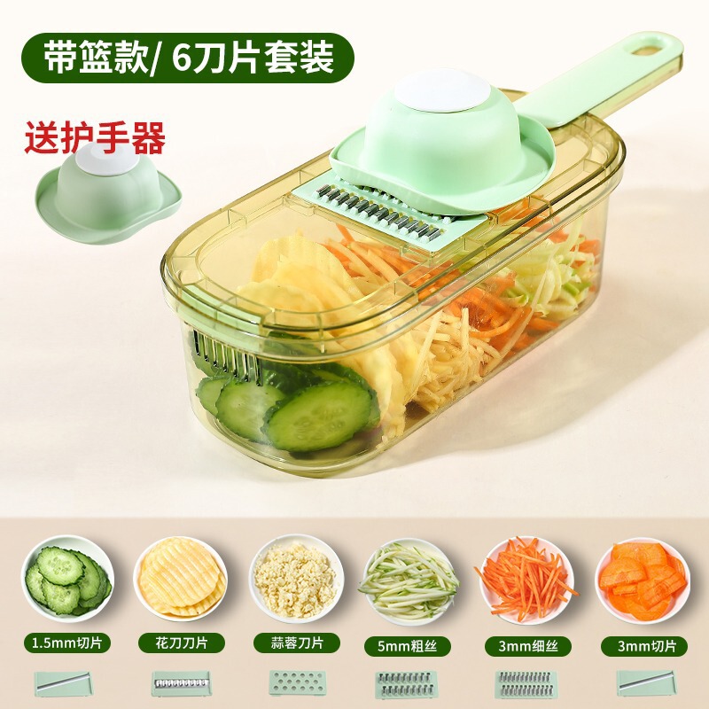 多機能野菜カッター、家庭用シュレッダー、キッチン野菜シュレッダー、ジャガイモシュレッダー、手動キュウリシュレッダー|undefined