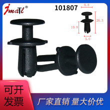 10ͨÛݽz܇zᔱUܺ~ӰT