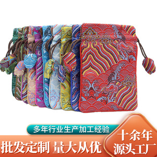 ���L���\����ˮ�y���ڴ������錚����ռ{����ɫ���x���K�\�Ҵ�