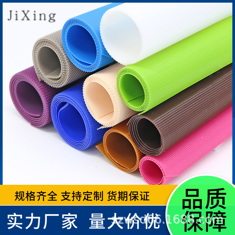 厂家销售柔软不扎手射出勾魔术贴塑料勾粘扣带尼龙搭扣