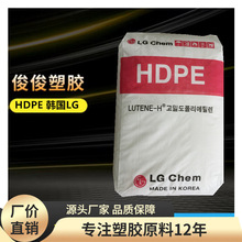HDPE �n��LG SM5500 �ܲļ� LG���W SP980 ����ϩPEԭ��