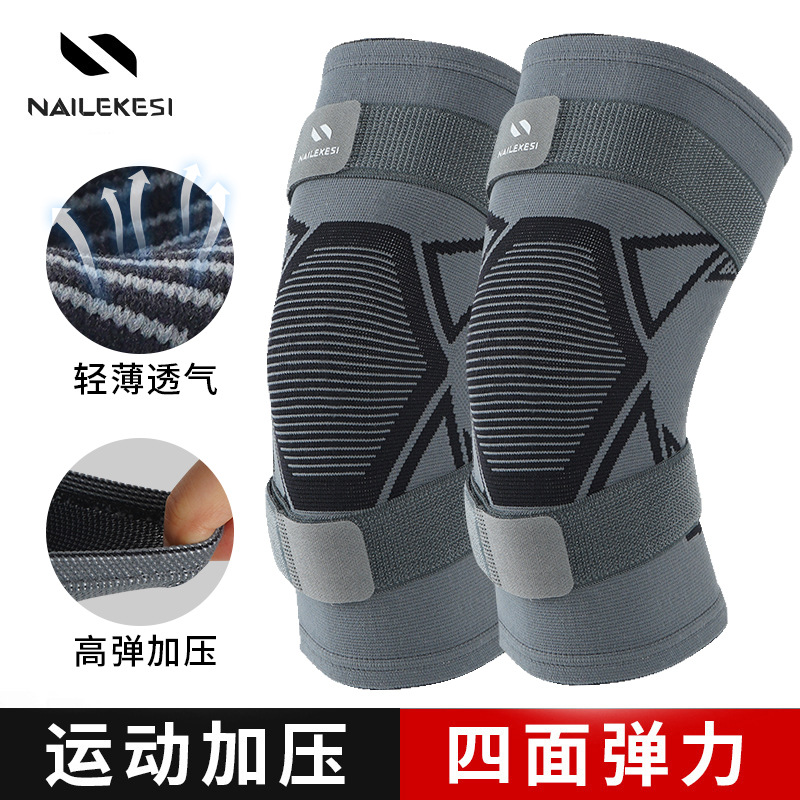Rodillera deportiva correa de la rodilla de los hombres corriendo baloncesto especial vaina conjunta equipo de protección caliente profesional bádminton de las mujeres