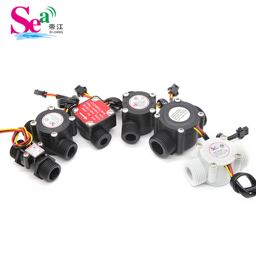 DiJiang Water Flow Sensor for Water Heaters, Agricultural Irrigation, and Liquid Measurement – Hall Effect Flow Sensor