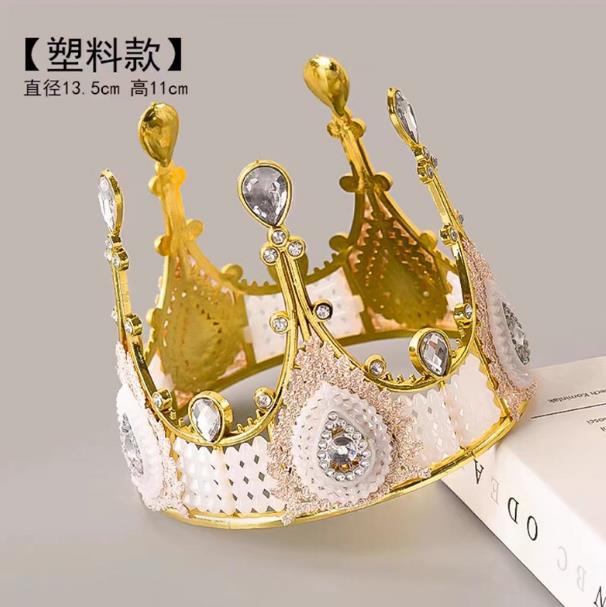 큰 플라스틱 레이스 퀸