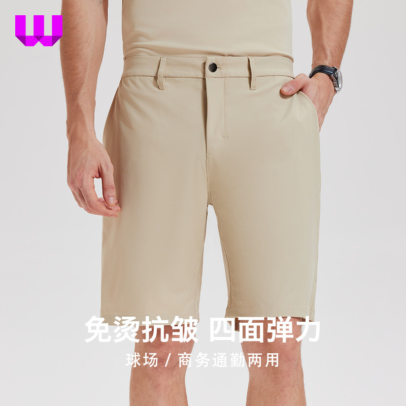 Amazon Woven Golf Sports Casual Shorts Fitness Quarter-Length Quick-Dry Sports Shorts Amazon Woven Golf Sports Casual Shorts Fitness Quarter-Length Quick-Dry Sports Shorts