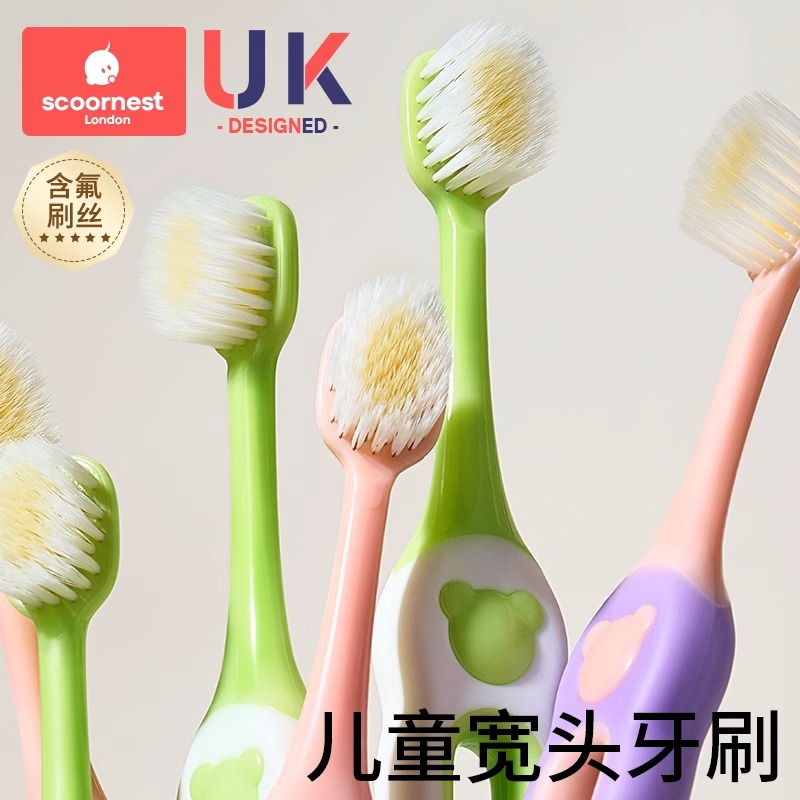 Kechao Kidsren's Toothbrush for Kidsren Aged 6 to 12 Years Old, Soft-Bristled Toothbrush for Babies Aged 0-1-3 Years Old, Special for Oral Cleaning
