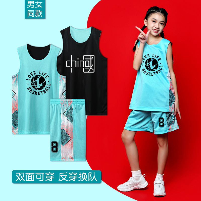 Children's double-sided basketball uniform suit both sides men's and women's competition training Jersey double-sided vest printing printing